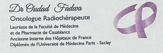 Photo of Dr. Fadwa Oudad